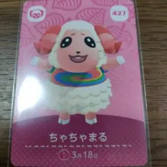 k. naomi様 リクエスト 2点 まとめ商品