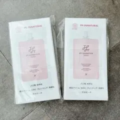 Item thumbnail for item 3c23de27-a8e6-4086-9312-491fdcbb8657