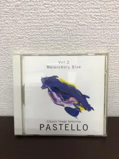 2025年最新】PASTELLO CDの人気アイテム - メルカリ