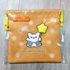 サンリオキャラクター大賞　当りくじ　 はなまるおばけ　1番くじ