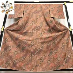 新品しつけ糸付き 単衣 トールサイズ 唐草文様 小紋 更紗文様 裄長