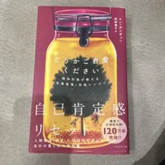 Item thumbnail for item 7ad86671-c453-49db-bd32-19b3d4534396