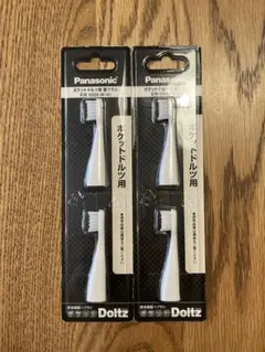 未使用⭐︎Panasonic ポケットドルツ用 替ブラシ EW 0958-W