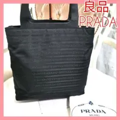 【良品】プラダPRADA 総ロゴトートバッグ ハンドバッグ 鑑定済！黒ジャガード