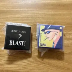 2026年最新】yasuの人気アイテム - メルカリ