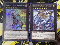 2025年最新】伝説の白き龍 英語の人気アイテム - メルカリ