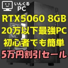 2026年最新】Ryzen 5700x3dの人気アイテム - メルカリ