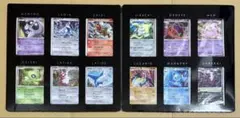 【レアホロ多数】ポケモンカード 映画10周年記念 プレミアムシート 全12枚 レアホロ多数】ポケモンカード 映画10周年記念 プレミアムシート 全12