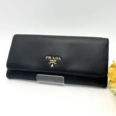 【レア✨】PRADA ブラック バイカラー 二つ折り財布 長財布 レザー