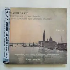 ヴァンサン・ダンディ/交響曲 イ短調「イタリア」他　ブランギエ/ブルターニュO.