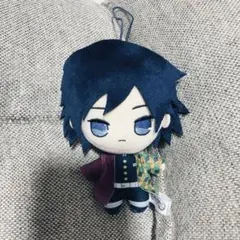 鬼滅の刃 ぬいぐるみ マスコット vol.3 冨岡義勇