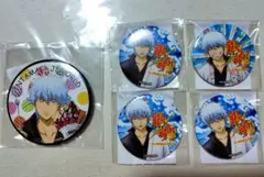 銀魂 缶バッジ 坂田銀時 まとめ売り