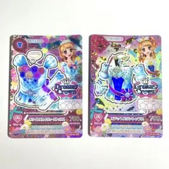 2026年最新】アイカツ ホワイトスカイヴェールトップスの人気アイテム