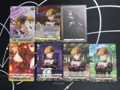 うみねこのなく頃に ヴァンガード RRR 2枚 - メルカリ
