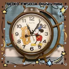 ✨動作確認済み✨SEIKO FW583A Disney time 電波時計のサムネイル