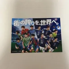 2026年最新】fc東京 久保建英の人気アイテム - メルカリ