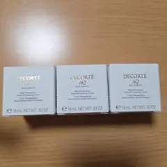 DECORTÉ AQ ミリオリティ 高保湿クリーム 3個セット