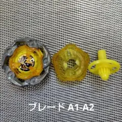 2025年最新】ウィザードロッド a1の人気アイテム - メルカリ