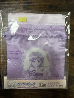 ぴちぴちピッチ　キャラ福くじ　カレン　サテンリボン巾着ポーチ