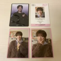 七五三掛龍也　トレカ