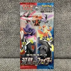 ポケモンカードゲーム 双璧のファイター 強化拡張パック - メルカリ