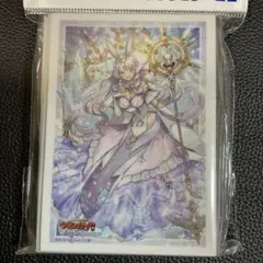 ヴァンガード サプライ