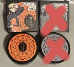 NARUTOの練り香水です