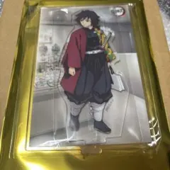 鬼滅の刃　冨岡義勇　グッズ　まとめ売り　コラボグッズ　アクスタ　フィギュア Amazon | 冨岡義勇 鬼滅 アクリルスタンド アクスタ フィギュア QVMP