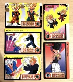 ドラゴンボールZ カードダス 孫悟天 トランクス ゴテンクス 孫悟飯 ダーブラ