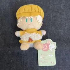 2026年最新】西園寺羽京 ぬいぐるみの人気アイテム - メルカリ