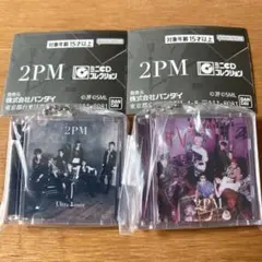 2pm ガチャ ガシャポン 2PM ミニCDコレクション - メルカリ