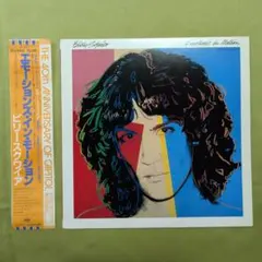 ビリー・スクワイア レコード 『エモーションズ・イン・モーション』
