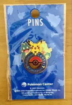 2025年最新】キモリ ヨコハマの人気アイテム - メルカリ