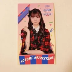 Item thumbnail for item 1e18ef9e-282f-4872-8f14-fd74cb549283