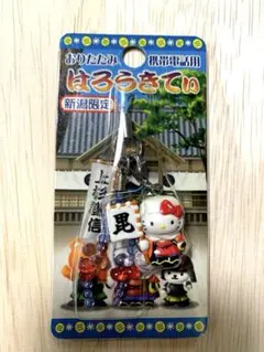 2026年最新】キティちゃんストラップ新潟限定の人気アイテム - メルカリ