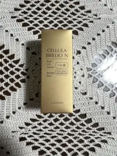 【新品・未開封】【即日発送】CELLULA BRILLIO N 美容液15mLのサムネイル