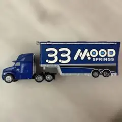 2026年最新】カーズ マテル ハウラーの人気アイテム - メルカリ