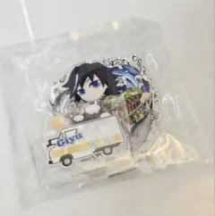 鬼滅の刃　togo高知　冨岡義勇　アクリルスタンド