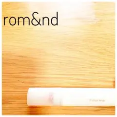 rom&nd glasting water tint chija beige