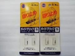 2025年最新】fuji フジ グリップ フィッシングの人気アイテム