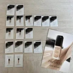 コスメデコルテ ゼン ウェア フルイド　グロウ