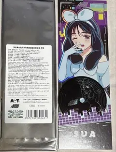 スア　エイリアンステージ　レコード風ホログラムチケット
