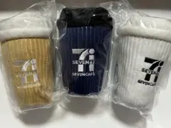 セブンイレブン　ハッピーくじ　B賞　3個セット