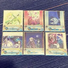 Item thumbnail for item f025ba70-9981-4439-ad46-5b6b81dc6989