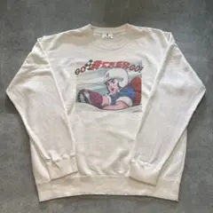 マッハGoGoGo ジャーナルスタンダード レリューム　スウェット