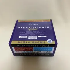 Lululun HYDRA-EX-MASK 28枚入り