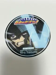 2026年最新】ガンダムカフェの人気アイテム - メルカリ