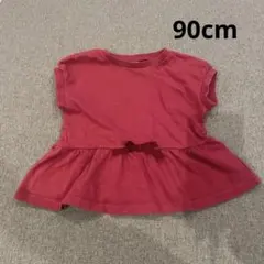 après les cours 赤 フレアTシャツ 90