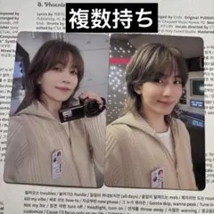 2026年最新】ジョンハン 東京ドームの人気アイテム - メルカリ