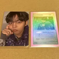 ATEEZ HONGJOONG ホログラム トレカ 4枚セット GH5 - メルカリ